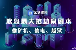10分钟科普!黑河口碑好的工厂招工平台_哔哩哔哩-3